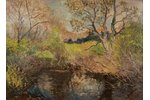 Vinters Edgars (1919-2014), Meža upīte, 1963 g., kartons, eļļa, 44.5 x 60 cm...